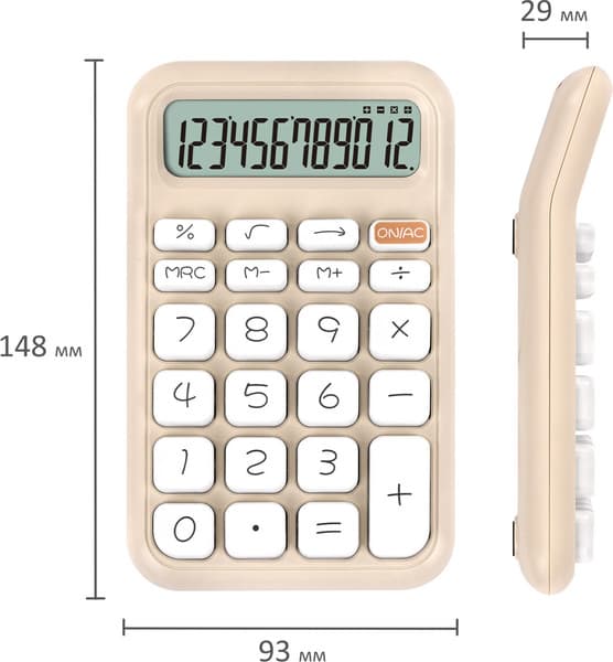 Калькулятор Brauberg KW-500-BG / 272955 7