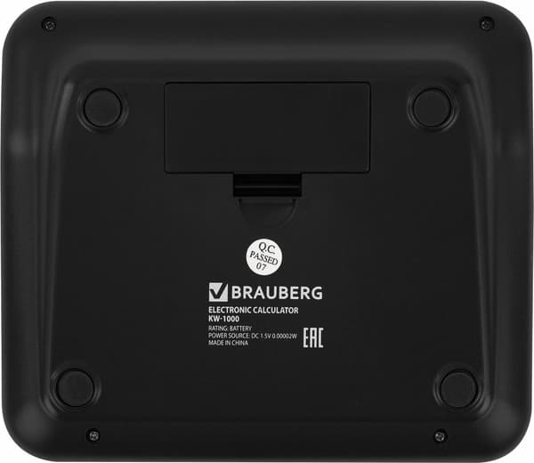 Калькулятор Brauberg KW-1000-BK / 272956 5