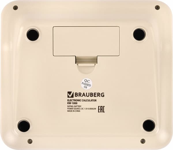 Калькулятор Brauberg KW-1000-BG / 272957 6
