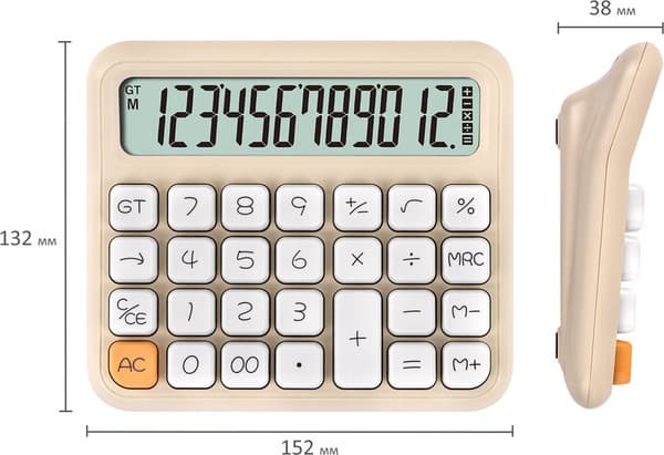 Калькулятор Brauberg KW-1000-BG / 272957 8