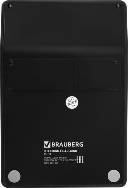 Калькулятор Brauberg CH-12-BK / 272958 5