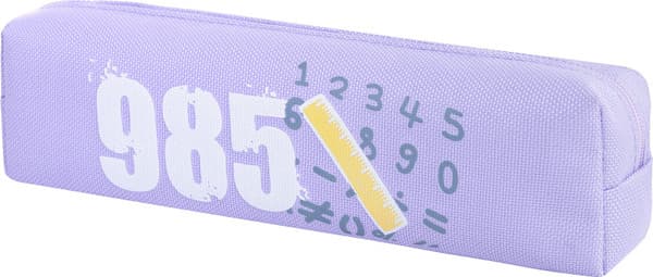 Пенал Юнландия Юниор. Numbers / 273807