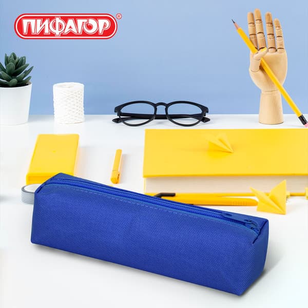 Пенал Пифагор 272257 6