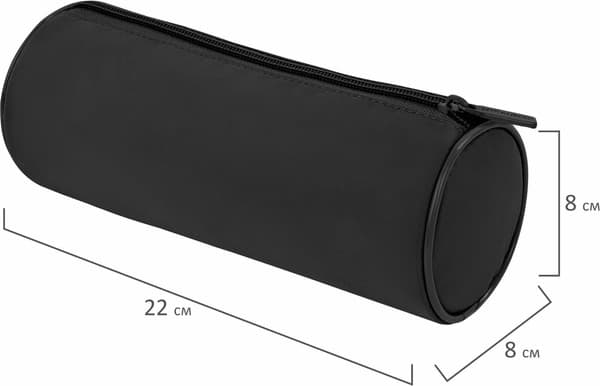 Пенал Brauberg 272302 6