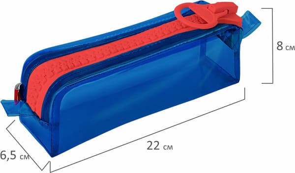 Пенал Brauberg Contrast Blue / 272341 7