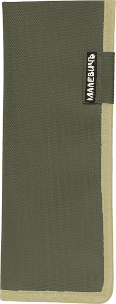 Пенал Малевичъ 195390