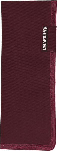 Пенал Малевичъ 195391