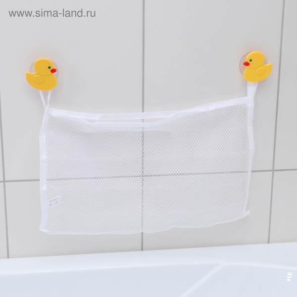 Органайзер детский для купания Доляна Утята / 4789974 3