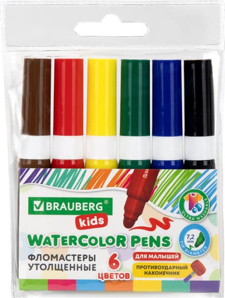 Фломастеры Brauberg Kids / 152604