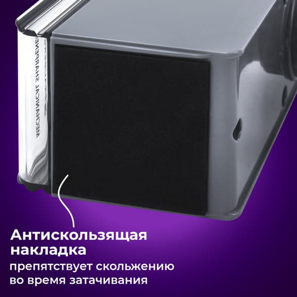 Точилка Brauberg Classic / 272002 10