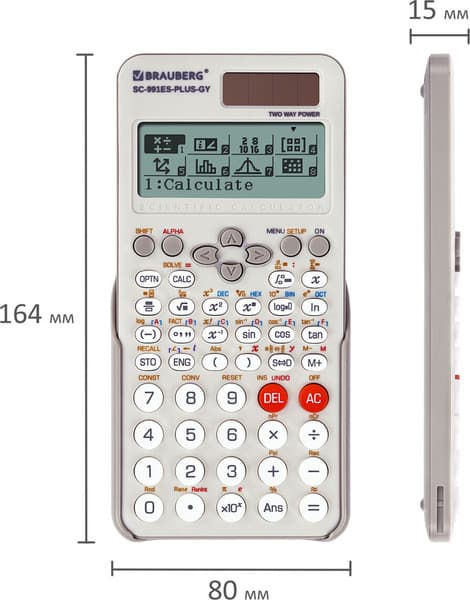 Калькулятор Brauberg SC-991ES-Plus-GY / 272652 9
