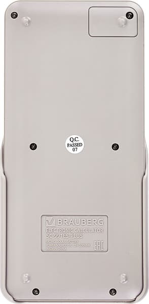 Калькулятор Brauberg SC-991ES-Plus-GY / 272652 7