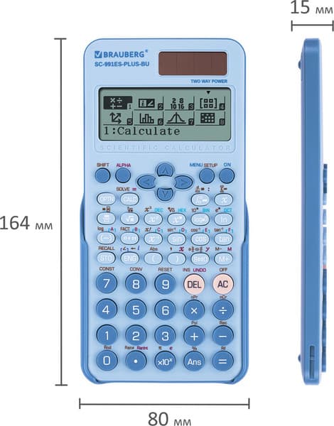 Калькулятор Brauberg SC-991ES-Plus-BU / 272653 9