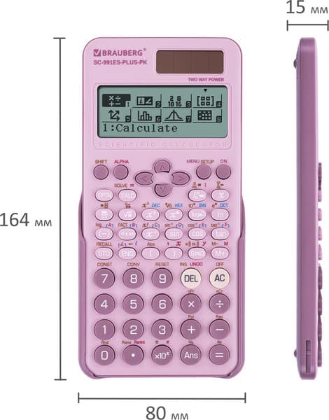 Калькулятор Brauberg SC-991ES-Plus-PK / 272654 9