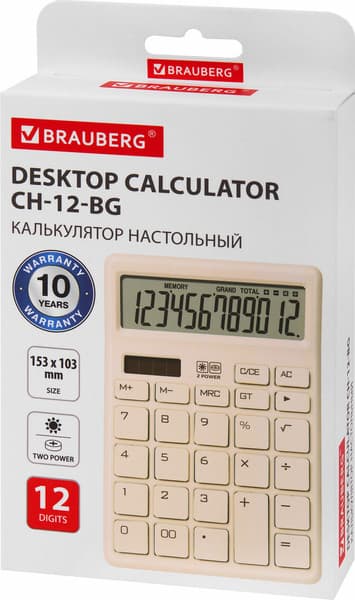 Калькулятор Brauberg CH-12-BG / 272960 9