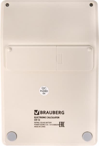Калькулятор Brauberg CH-12-BG / 272960 6