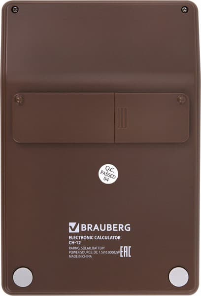 Калькулятор Brauberg CH-12-BR / 272961 6