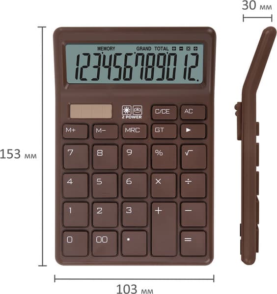 Калькулятор Brauberg CH-12-BR / 272961 7