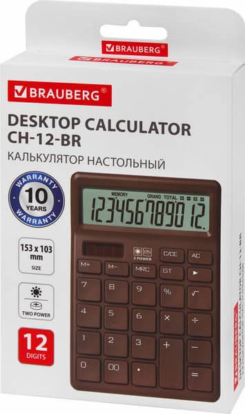 Калькулятор Brauberg CH-12-BR / 272961 9