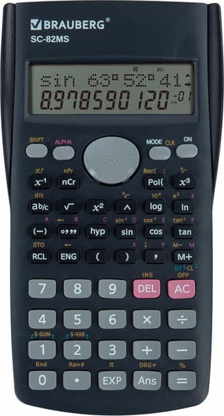 Калькулятор Brauberg SC-82MS / 271721 4