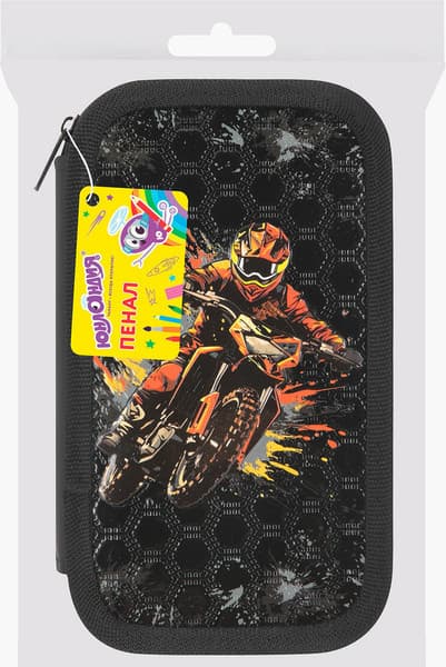 Пенал Юнландия Fire Moto / 273496 6