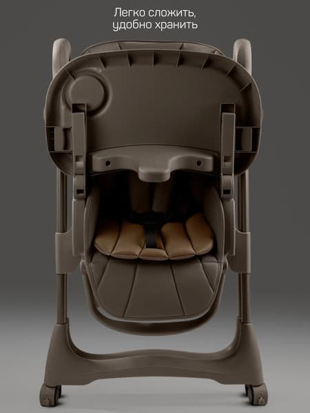 Стульчик для кормления Amarobaby Gourmet / AB25-23GOU/12 4