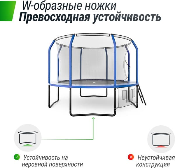 Батут UNIX Line Supreme Game 10ft / trusug10bl 8