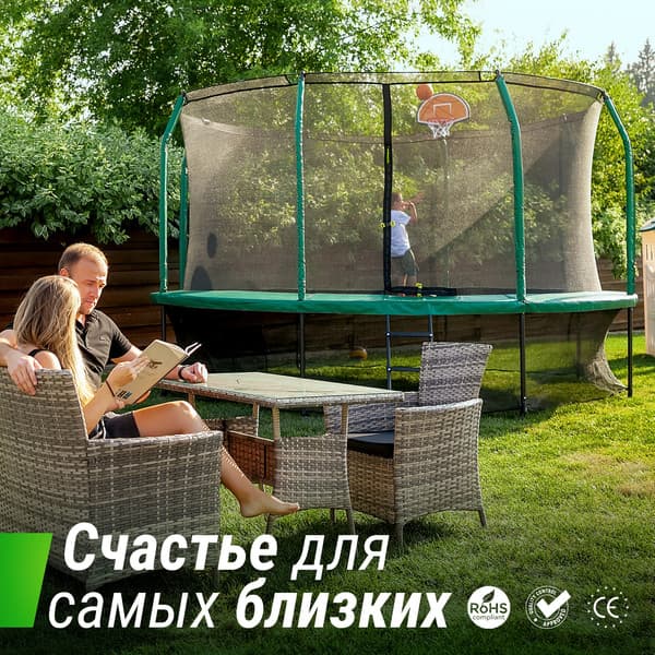 Батут UNIX Line Supreme Game 14ft / trusug14gr 10