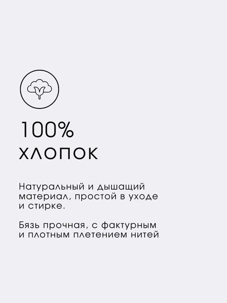 Комплект постельный для малышей Ночь нежна Айлин Бэби 40x60 / 500387-1 9