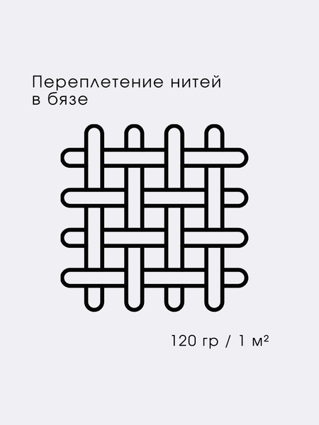 Комплект постельный для малышей Ночь нежна Айлин Бэби 40x60 / 500387-1 8