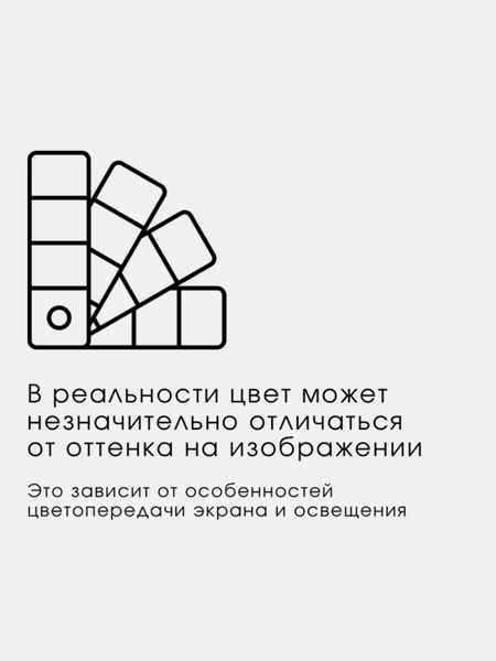 Комплект постельный для малышей Ночь нежна Айлин Бэби 40x60 / 500387-1 7