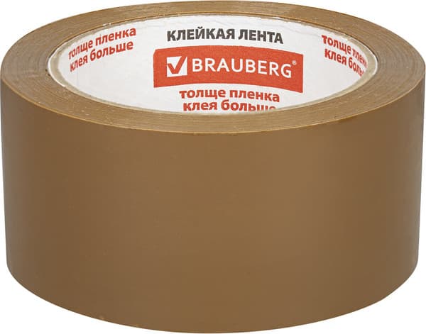 Скотч Brauberg 50ммx66м / 440113