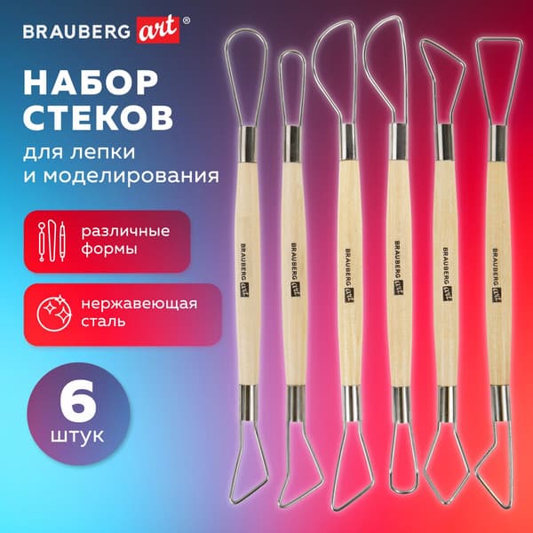 Набор стеков для лепки Brauberg Art / 271168 2