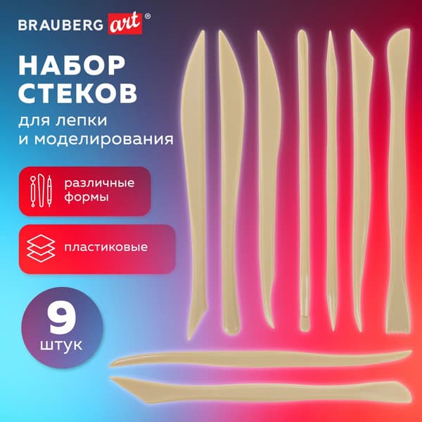 Набор стеков для лепки Brauberg Art / 271169 2