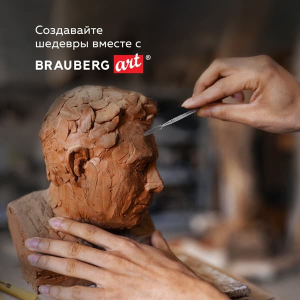 Набор стеков для лепки Brauberg Art / 271172 6