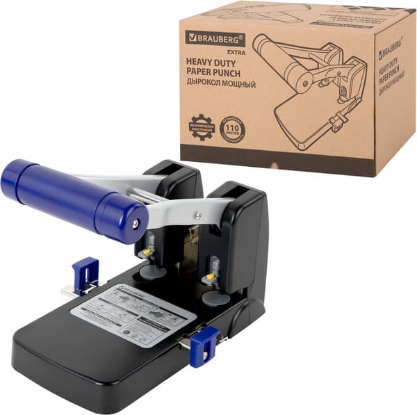 Дырокол Brauberg Extra Heavy Duty / 272721 7