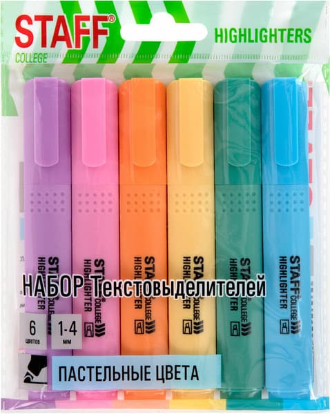 Набор маркеров Staff College / 152532