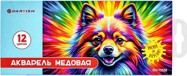 Акварельные краски Darvish Яркий щенок / DV-15558