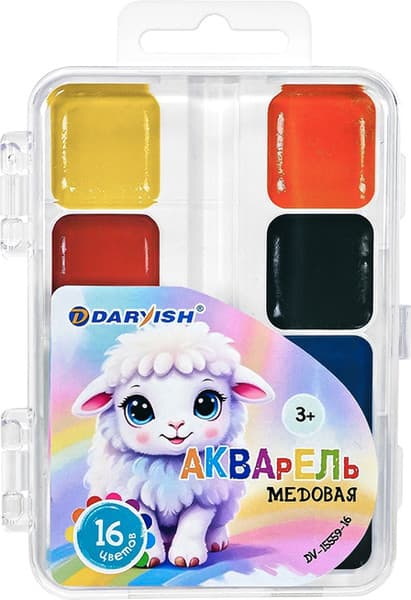 Акварельные краски Darvish Барашек / DV-15559-16