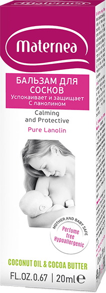Средство для ухода за сосками Maternea Nutri-Calming Nipple Balm 2
