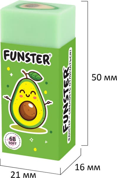 Набор ластиков FUNSTER Avocado / 272724 8