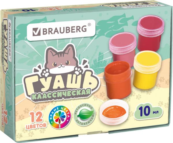 Гуашь Brauberg Милые коты / 192640
