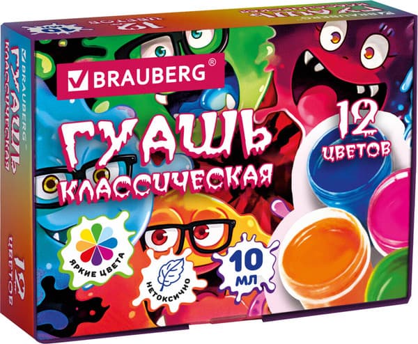 Гуашь Brauberg Монстрики / 192642