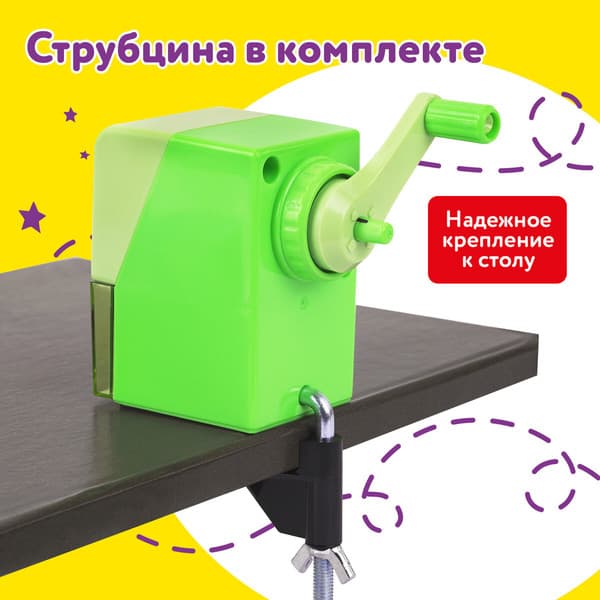 Точилка Юнландия 272000 9