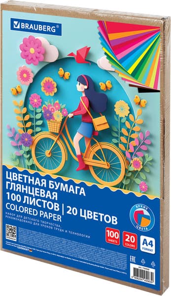 Набор цветной бумаги Brauberg Прогулка / 116420