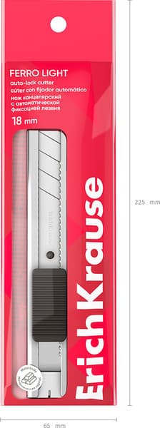 Нож канцелярский Erich Krause Ferro Light / 62754 6