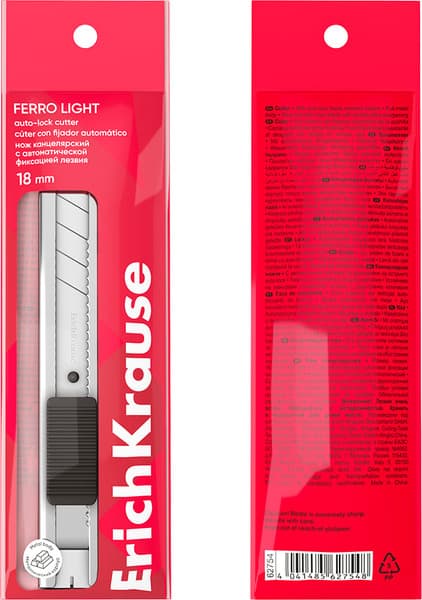 Нож канцелярский Erich Krause Ferro Light / 62754 4