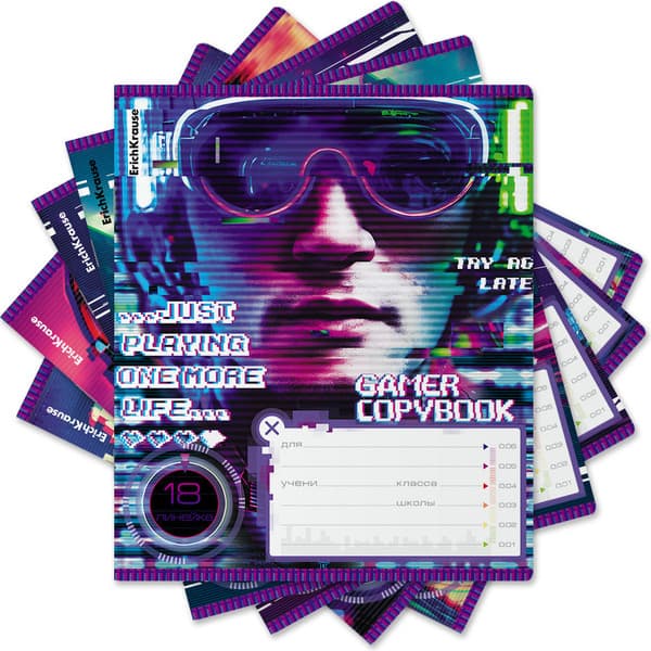Тетрадь Erich Krause Cyber Game / 60561 2