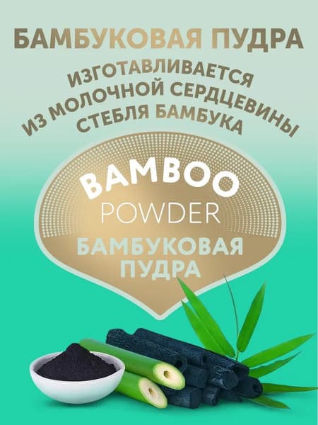 Подгузники детские Lovular Bamboo S 4-8кг 3