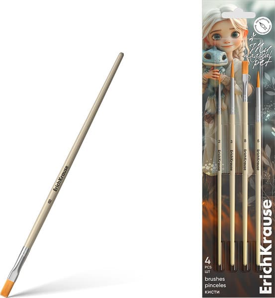 Набор кистей Erich Krause Magic Pet / 62991